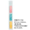 Sunstar Stationery S2808536 Sticky Notes Slurit Crayons