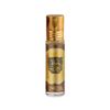 Ahlam Al Arab 10ml Roll On by Ard Al Zaafaran