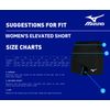 Mizuno Women's Elevated 4" Inseam Volleyball Short, Quiet Shade, Medium