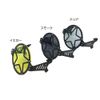 Mr Quick Honda Monkey 125/DAX125 Headlight Guard Yellow