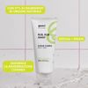Body Scrub 200 ml Cream
