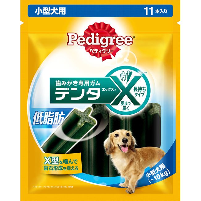 pedyiguri- dentaekkusu For Small Breed Dogs, Low Fat, Pack of 11