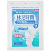 Kyuso Jikan Target Stimulus Gel Sheets x12