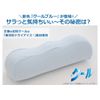Exclusive Cover for King Foot Pillow, Navy