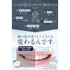 Whitening Gel, Whitening Toothpaste Gel, Medicated Pikatooth, 4 Active Ingredients, Teeth Whitening Serum, Home Whitening, Oral Care, 1.1 oz (30 g) (1 Piece)
