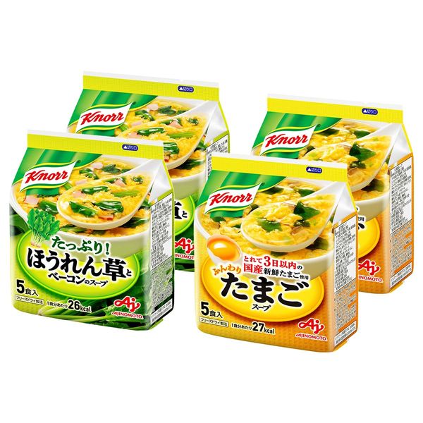 Knorr Freeze Dried Soup, Set of 20, Egg Soup, 10 Spinach and Bacon Soup