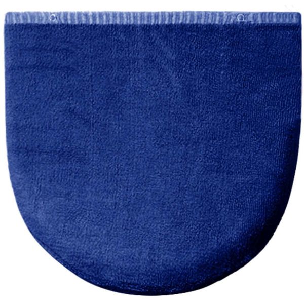 Color Shop Dual Purpose Lid Cover, Deep Blue