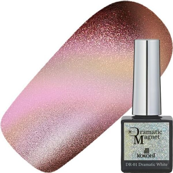 Cocoist DR-08 Dramatic Chestnut Dramatic Magnet 0.4 oz (10 g)