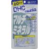 【2個セット】DHC マルチミネラル60日分 180粒