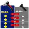 SENUN Car Handrail Handle Grip, Elderly, Handle, Assistant, Emergency Escape Hammer