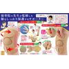 Osteopic Teacher Knee Supporter 1 Piece Beige M-L