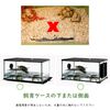 Reptile Heating Mat (7W 14*28cm)