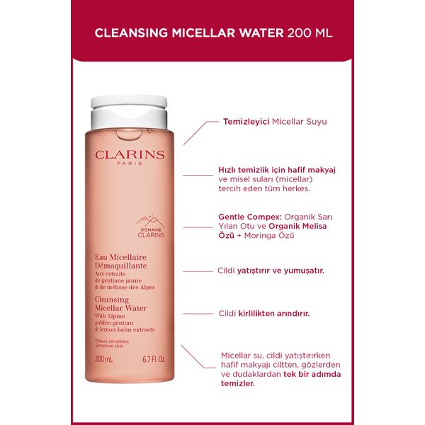 ClarinsCLEANSING MICELLAR WATER RT 200ML