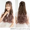 Brightlele Ly65-RTM One-Touch Extensions, Gradient, Neck Wig, Long, Natural
