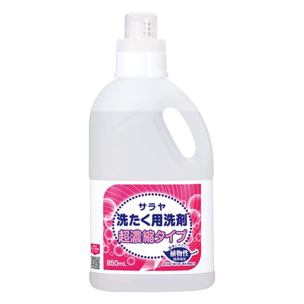 saraya 洗taku, Soap, Super Concentrate, 850ml