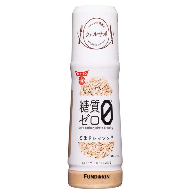 Fundokin Soy Sauce Wersapo Sugar Zero Sesame Dressing, 6.1 fl oz (180 ml)