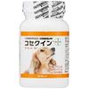 cosexin tablets 40 40 tablets per bottle