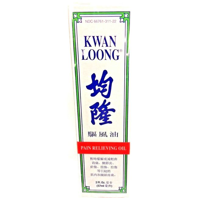 6Pcs Kwan Loong Pain Relieving Aromatic Oil 2 Oz - New Packaging Exp: 2026