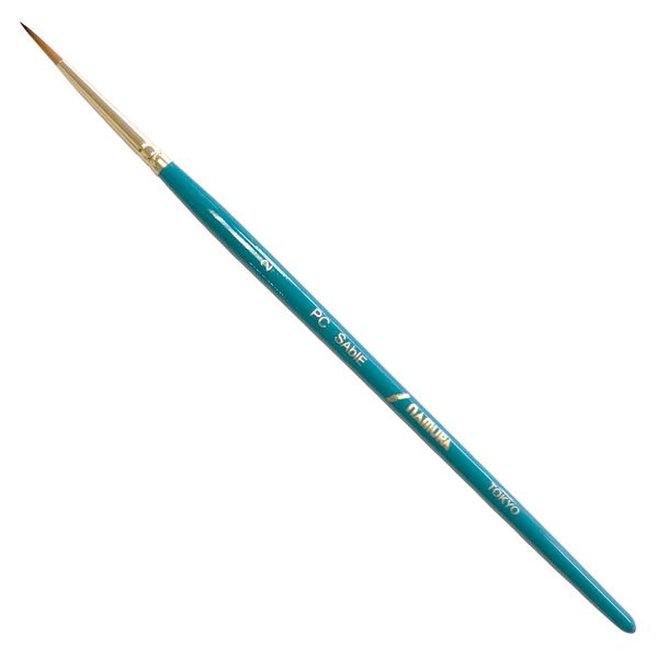 Namura Taiseido Hobby Art PC Round 2 Model Paint Brush