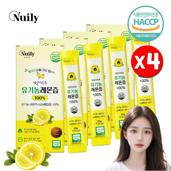 Newly Spanish Organic Lemon Juice NFC Lemon Water Concentrate Extract Stick Type 14 Packets 4 Boxes Juice Vitamin C YI Mall