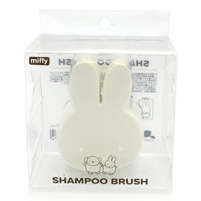 Shoubido 387674 Miffy Shampoo Brush, For Baths, Cute