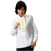 Utto! Cold Cold Scarf Bandana Yellow