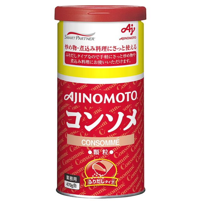 Ajinomoto KK Consomme Sprinkle Type, 16.6 oz (470 g)