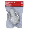 Safety-3 One-Touch Coupling, Aluminum, 1.5 inches (38 mm)