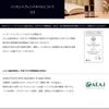 Lavender Pine 50ml Aroma Blend Incent Essential Oil 50ml