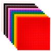 Strictly Briks Compatible with Lego 12 Pack Classic Stackable Baseplates 6x6, for Building Bricks, 20x20 Studs Plates Mats, Stackable for Top & Bottom Sides, 12 Rainbow Colors