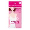 Tokiwa Pharmaceutical Co., Ltd. 2 Press, Set of 5