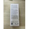 Abera Lightweight Moisturizing Serum with Niacinamide & Botanical Extracts