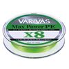 VARIVAS Line Max Power PE X8 Lime Green 200m 0.6