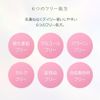 MISSHA Glow Skin Serum