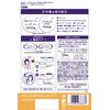 パーフェクトアスタコラーゲン パウダー プレミアリッチ 378g (約50日分)