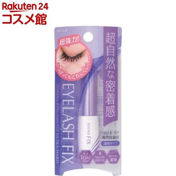 3DEYES Eyelash Fix Ultra Hard (5ml) [Eyelash Series]