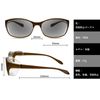 FEISEDY B1050 Pollen Glasses, Sunglasses, Men's, Color Changing Dimmable, Polarized Glasses, Women's, Windproof, Dustproof, Casual, UV Protection, Protective Glasses, Droplet Infection Prevention, Viruses, Pollen Fever, Ultra Lightweight, Unisex, Brown Co