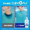 Lenor Super Deodorizing 1WEEK Gently Scented Super Deodorizing Fresh Soap, Refill, 32.2 fl oz (920 ml)