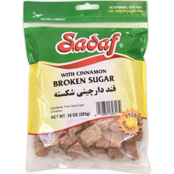 Sadaf Broken Sugar with Cinnamon - Versatile Sweetener for Baking and Drinks - Cinnamon Sugar Cubes - Sugar Packets for Coffee and Tea - 10 Oz resealable bag