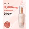 ITSSKIN Collagen Nutrition Serum +