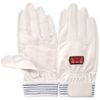 TONBOREX E-C811 Rescue Gloves, Medium Thick Cowhide Gloves, White, L Size
