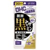 DHC Sesamine + Stamina, 20 Day Supply, 120 Tablets