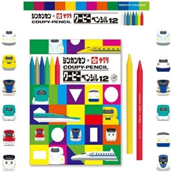 Shinkansen Coupie Pencils (12 Colors Set)