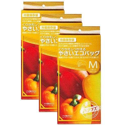 [Bulk Purchase] P-Plus Reusable Gentle Eco Bag, Size M, Pack of 3 x 3 Packs