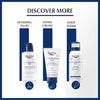 Eucerin Dry Skin Complete Repair Intensive Lotion, 250 ml