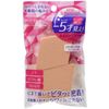 Sharon Aging Care Puffs, Pack of 2