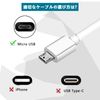 Micro USB Cable (3.3 ft (1 m), Suptopwxm Micro USB Cable [White] QC3.0 Rapid Charging Cable, High Speed Data Transfer, PS4 Controller Compatible, Supports Many Android Smartphones, Android Charging