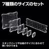 HAMILO Acrylic Block Stamp Base, Clear Stamp, Transparent, 14 Piece Set