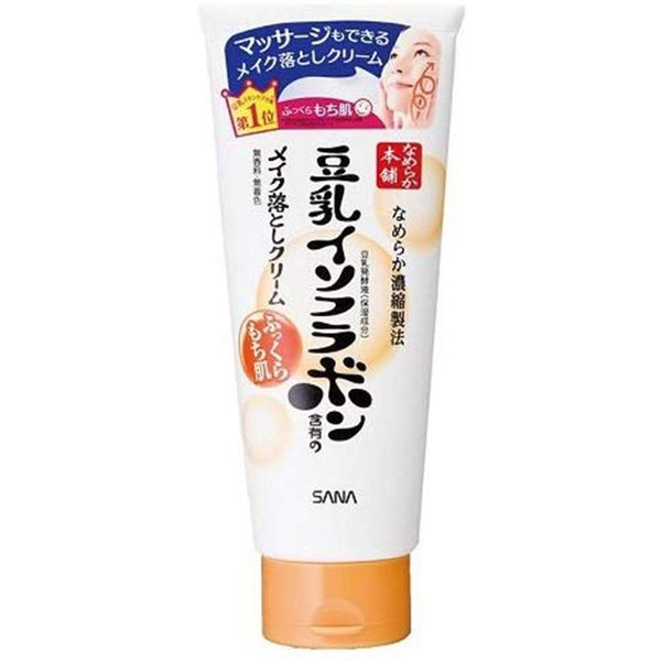 Sana Nameraka Honpo Soy Milk Isoflavone Cleansing Face Cream NA - 180g (Green Tea Set)