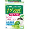 i-zi-faiba-daietto Fiber for Decorating Your Rhythm Pack of 30 